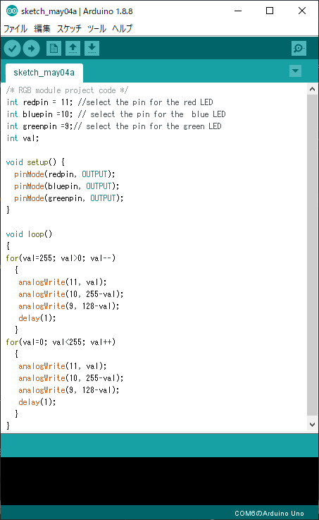 キャプションを入力できます