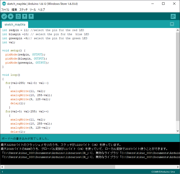 キャプションを入力できます