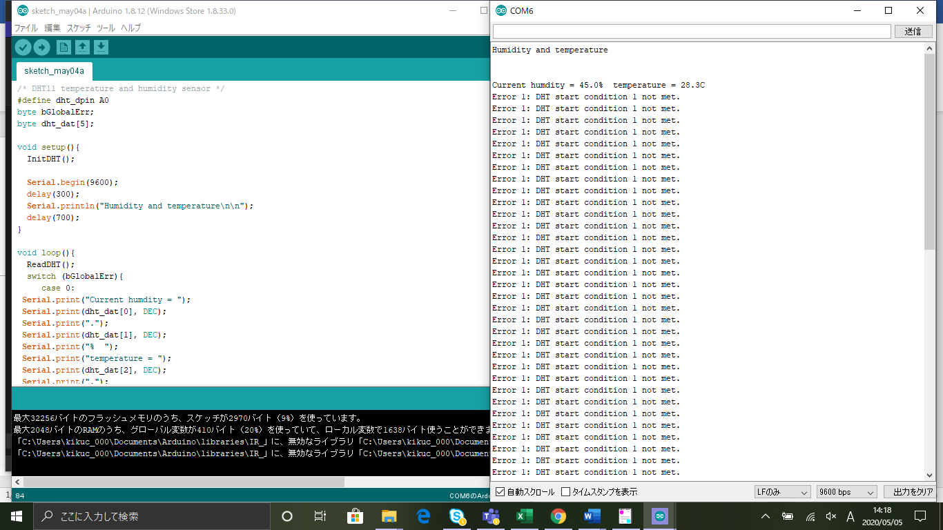 キャプションを入力できます