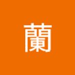 Skのアイコン画像