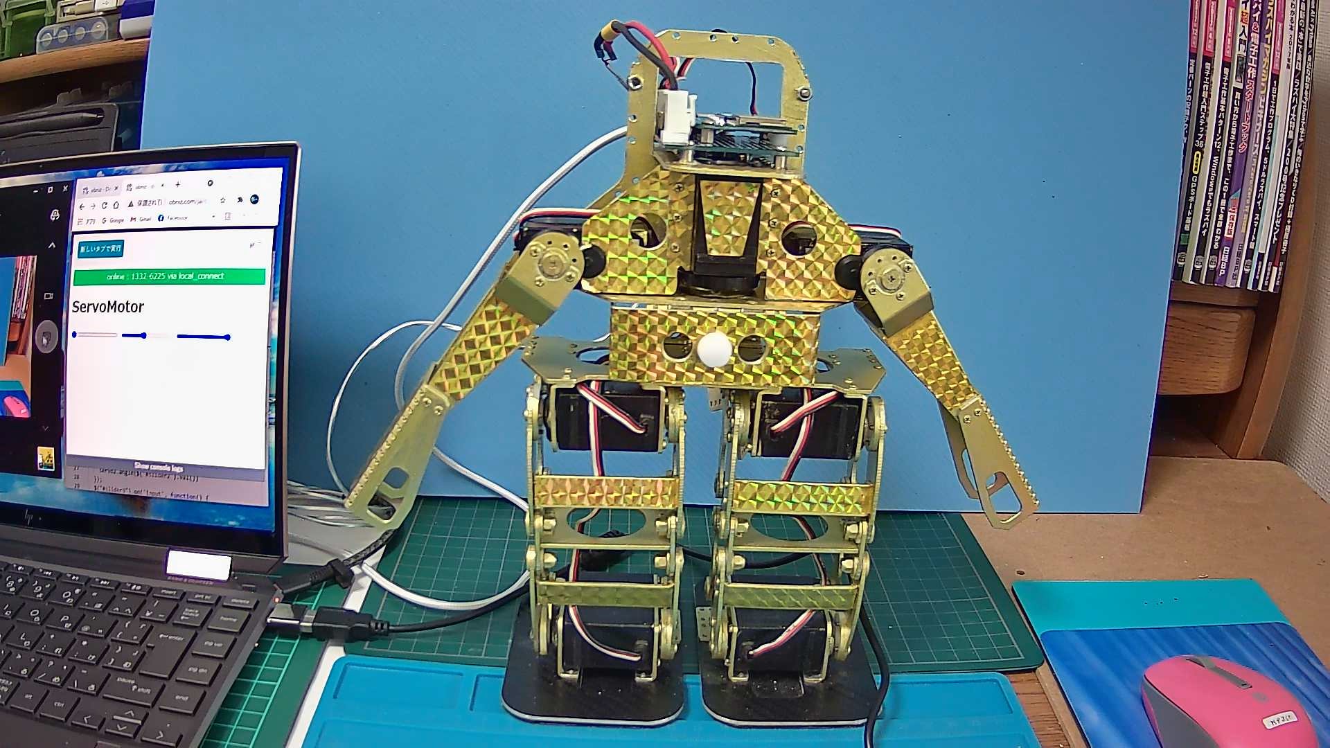 キャプションを入力できます