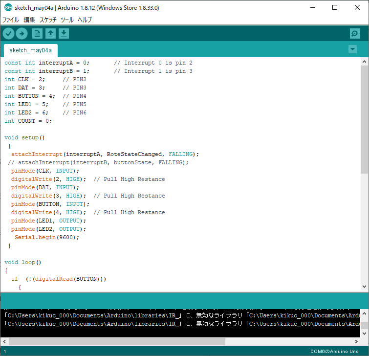 キャプションを入力できます