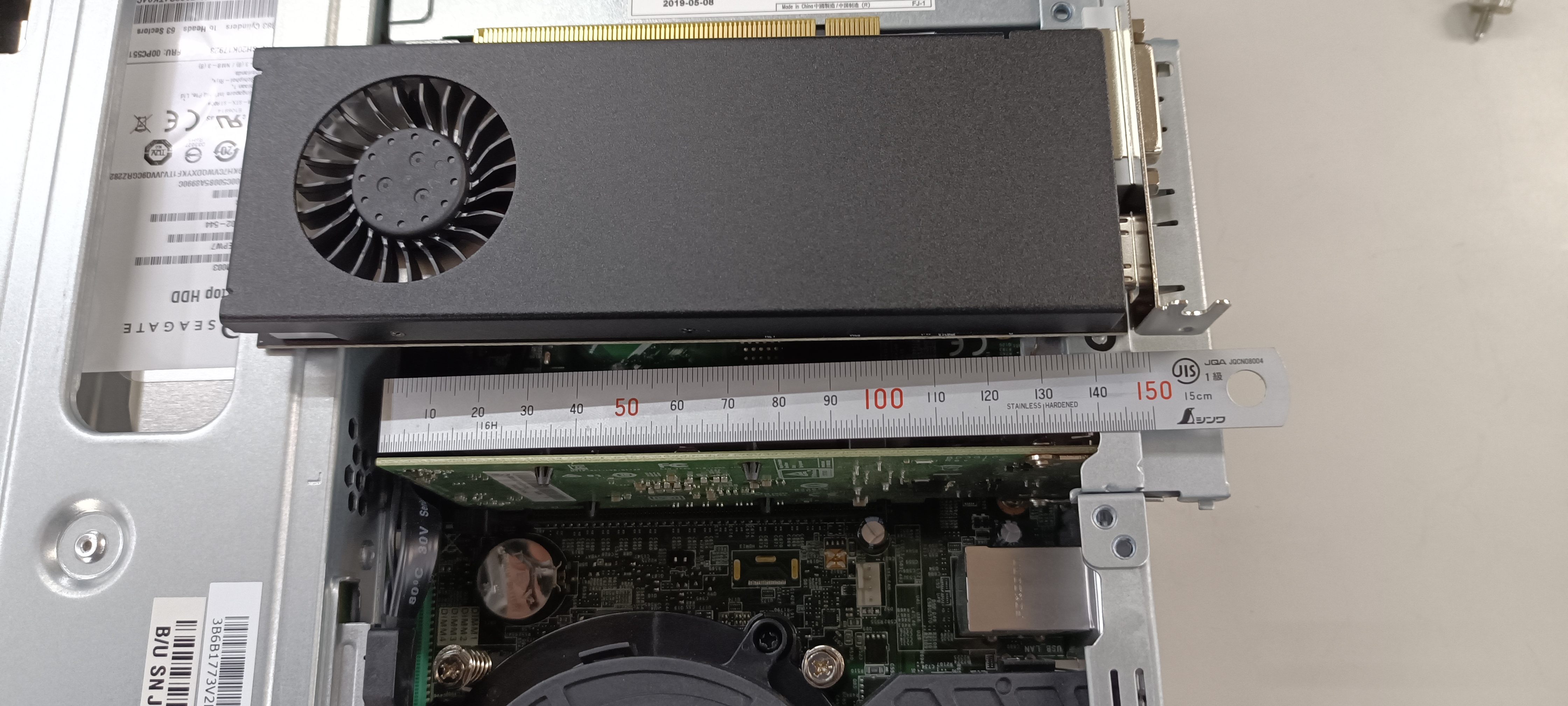 キャプションを入力できます