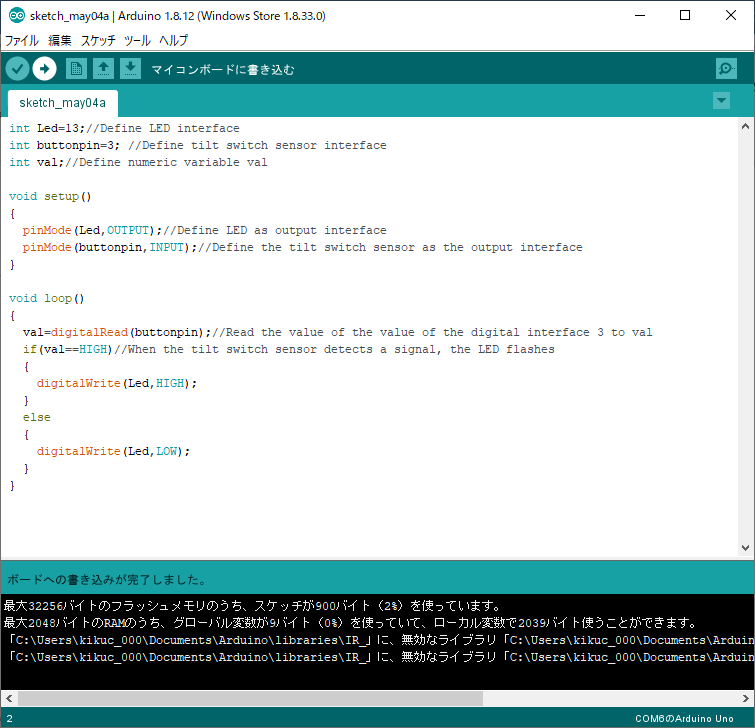キャプションを入力できます