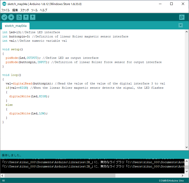 キャプションを入力できます