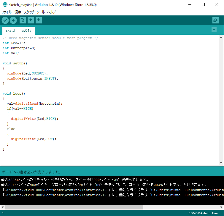 キャプションを入力できます