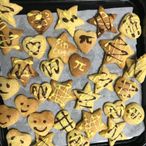 Daitonのアイコン画像