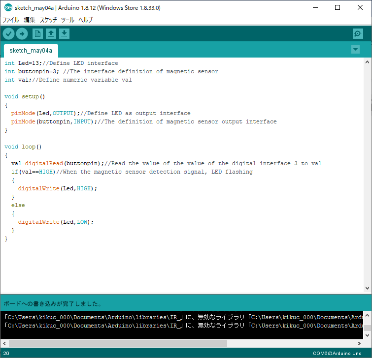 キャプションを入力できます