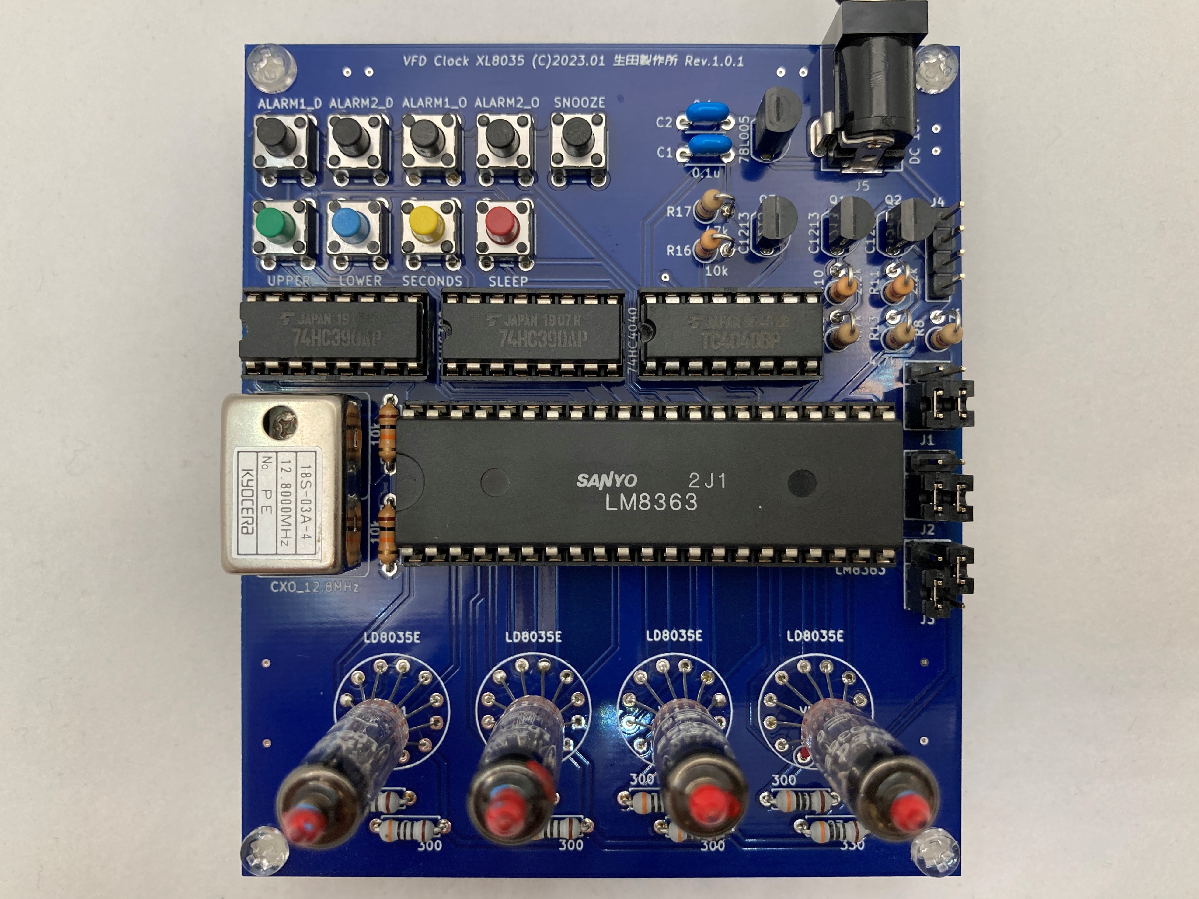 専用LSIを使用したVFD(蛍光表示管)デジタル時計の製作【専用基板化完了】 by je8vgn | elchika