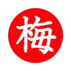 TairaHamiltonのアイコン画像