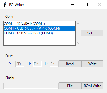 ISP Writer