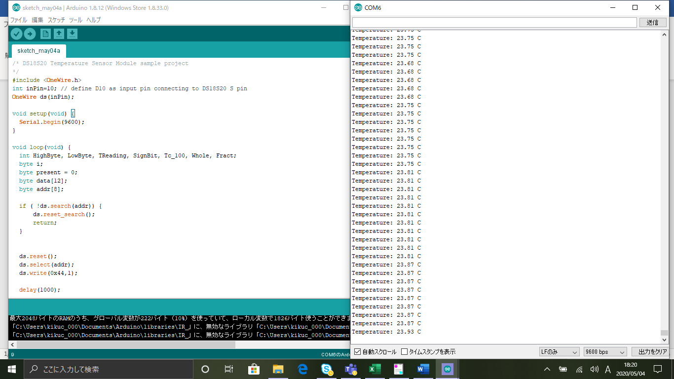 キャプションを入力できます