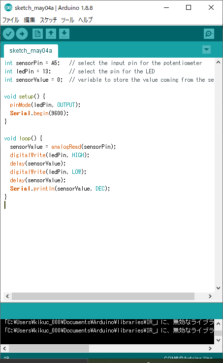 キャプションを入力できます