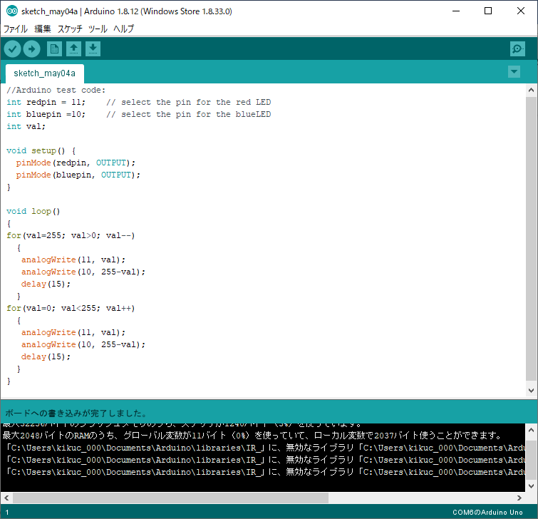 キャプションを入力できます