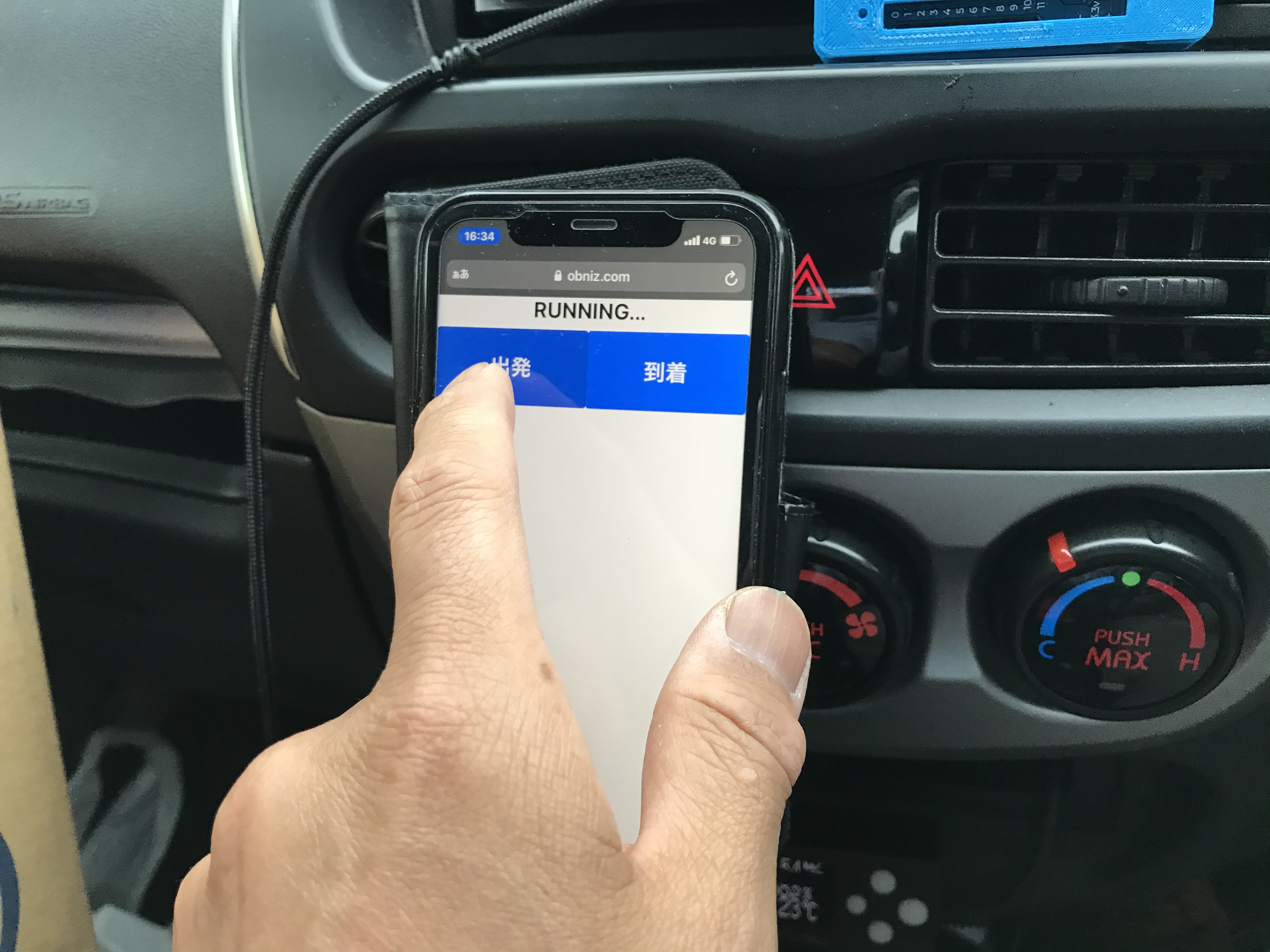 キャプションを入力できます