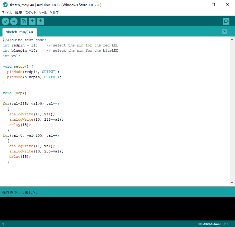 キャプションを入力できます