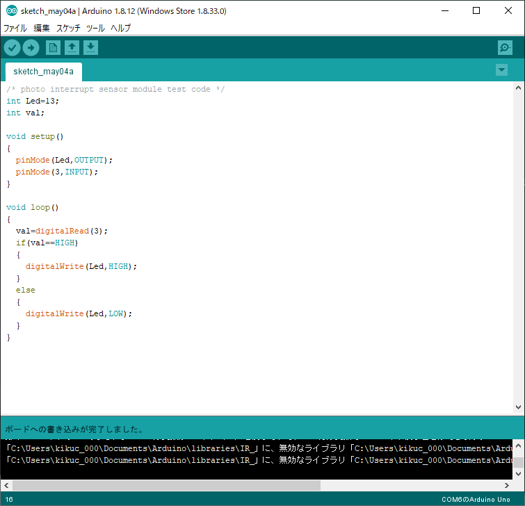 キャプションを入力できます