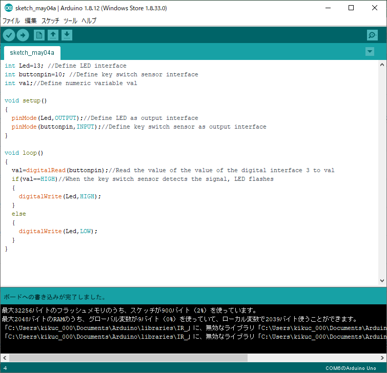 キャプションを入力できます